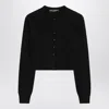 Dolce & Gabbana Ribbed Cropped Cardigan