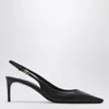 Dolce & Gabbana Tortoiseshell-print Patent Leather Slingbacks In Black