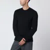 Dolce & Gabbana Black Ribbed Wool Sweater In Black