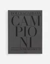 Dolce & Gabbana Dolce&gabbana Campioni - English Edition In Gray