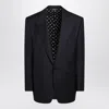 Dolce & Gabbana Rounded Lapel Wool Jacket With Button Front In Blue