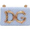 Dolce & Gabbana Dolce&gabbana Dg Girls Bouclé Shoulder Bag In Carta Zucchero