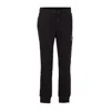Dolce & Gabbana Trousers Ribbed Cuffs Elastic Waistband In Black