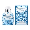 Dolce & Gabbana Dolce And Gabbana Men's Light Blue Summer Vibes Edt Spray 4.23 oz (tester) Fragrances 8057971183531 In Blue