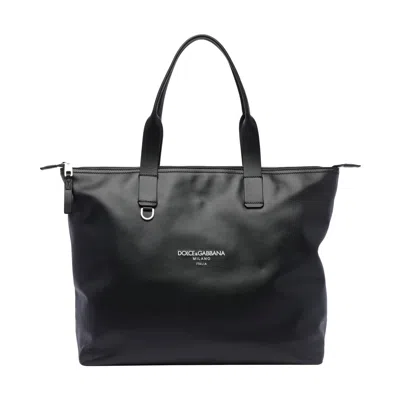 DOLCE & GABBANA DOLCE&GABBANA MEN MEDIUM LOGO SHOPPING BAG