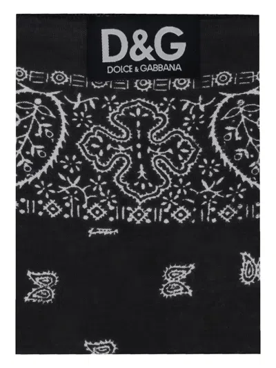 Dolce & Gabbana Dolce&gabbana Paisley Print Square Scarf In Multi