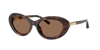 Dolce & Gabbana Dolce&gabbana Woman Sunglasses Dg4519 In Brown