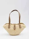 Dolce & Gabbana Capri Straw Bag Shoulder Bags Beige In White