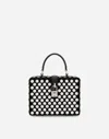 Dolce & Gabbana Dolce Box Handbag In マルチカラー