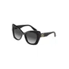 Dolce & Gabbana Dolce&gabbana Woman Sunglasses Dg4405f In Black