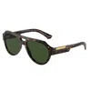 Dolce & Gabbana Logo-engraved Sunglasses