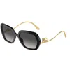 Dolce & Gabbana Geometric Sunglasses, 58mm