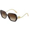 Dolce & Gabbana Geometric Sunglasses, 58mm
