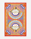 Dolce & Gabbana Doubled Beach Towel In Multicolor