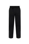 Dolce & Gabbana Drawstring Elastic Waist Casual Pants In Black