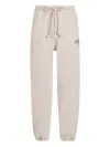 Dolce & Gabbana Drawstring Logo-print Track Pants In Gold