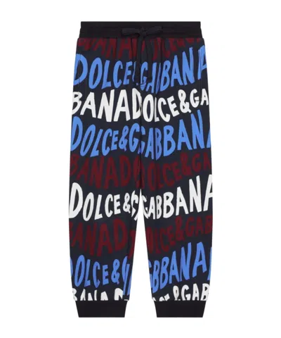 Dolce & Gabbana Drawstring Sweatpants In Black