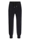 Dolce & Gabbana Drawstring Track Pants In Black
