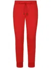 Dolce & Gabbana Drawstring Track Pants In Red