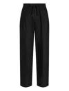 Dolce & Gabbana Drawstring Elastic Waist Casual Pants In Black