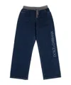Dolce & Gabbana Drawstring-waistband Jeans In Blue