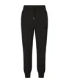 Dolce & Gabbana Drawstring Wool-silk Track Pants In Black