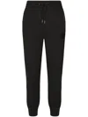 Dolce & Gabbana Drawstring Wool-silk Track Pants In Grau