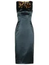 Dolce & Gabbana Acetate Blend Dress With Leopard Print Detail In Multi
