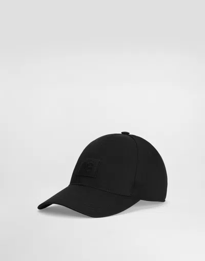 Dolce & Gabbana Drill Baseball Cap In Black