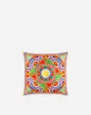 Dolce & Gabbana Duchess Cotton Cushion Small In Multi