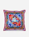 Dolce & Gabbana Duchesse Cotton Cushion Large Multicolor Unisex Onesize In Multicolor
