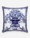 Dolce & Gabbana Duchesse Cotton Cushion Large Multicolor Unisex Onesize In Multicolor