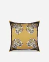 Dolce & Gabbana Duchesse Cotton Cushion Medium Multicolor Unisex Onesize In Multicolor