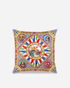 Dolce & Gabbana Duchesse Cotton Cushion Medium Multicolor Unisex Onesize In Multicolor