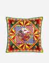 Dolce & Gabbana Duchesse Cotton Cushion Medium Multicolor Unisex Onesize In Multicolor