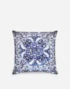 Dolce & Gabbana Duchesse Cotton Cushion Medium In Multicolor