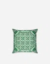 Dolce & Gabbana Duchesse Cotton Cushion Small