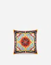 Dolce & Gabbana Duchesse Cotton Cushion Small Multicolor Unisex Onesize In Multicolor