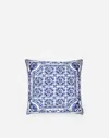 Dolce & Gabbana Duchesse Cotton Cushion Small In Multicolor