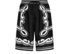 Dolce & Gabbana Elastic Drawstring Waist Shorts In Black