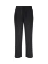 DOLCE & GABBANA DOLCE & GABBANA ELASTIC WAIST JOGGING PANTS