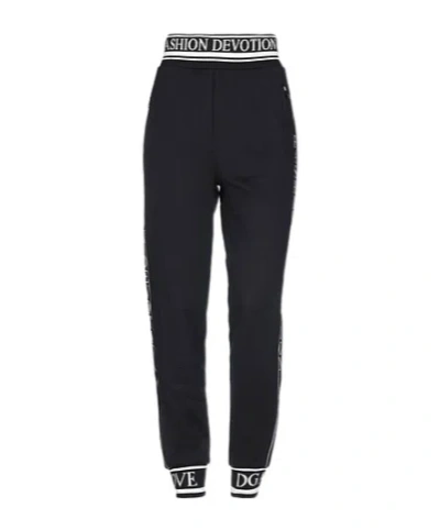 Dolce & Gabbana Elastic Waistband Sweatpants In Black