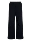 Dolce & Gabbana Elasticated-waistband Panelled Track Pants In Black