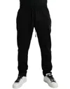 Dolce & Gabbana Elegant Black Cotton Blend Jogger Men's Pants In White