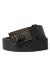 Dolce & Gabbana Elegant Black Leather Belt With Metal Men's Buckle In Black