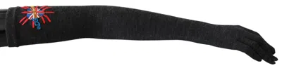 Dolce & Gabbana Logo-embroidered Virgin Wool Gloves In Black