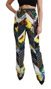 Dolce & Gabbana Multicolor Print High Waist Straight Pants
