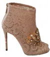 Dolce & Gabbana Pink Crystal Lace Booties Stilettos Shoes In Pink