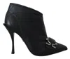 Dolce & Gabbana Ankle Boots Devotion Leather Black In Black