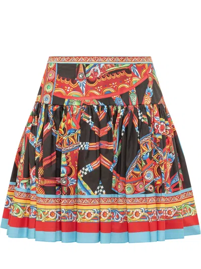 Dolce & Gabbana Elegant Mini Skirt In Variante Abbinata